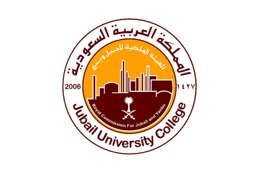 الهيئة الملكية للجبيل وينبع توقع اتفاقية بقيمة 50 مليون دولار لتصنيع مكونات المطاط الصناعي