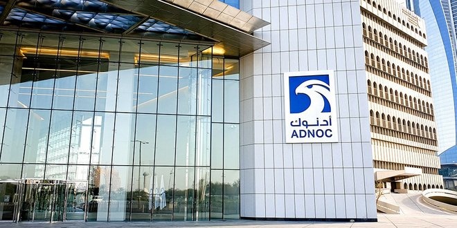 "أدنوك" تشتري 50% في "توتال إنرجيز للتسويق مصر" مقابل 200 مليون دولار