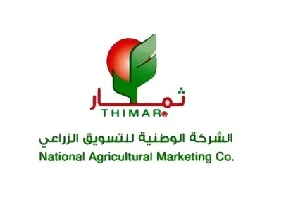 "ثمار" تخسر 40 مليون خلال الربع الثالث من 2019