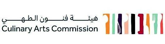 التمر والقهوة السعودية .. فعاليات ثقافية تنظمها «فنون الطهي» في بريدة
