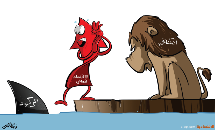 كاريكاتير 2022/07/31