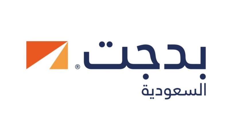 بدجت : الاحتفاظ بـ 7.1 مليون سهم كخزينة .. سعر السهم أقل من قيمته العادلة