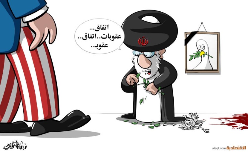 كاريكاتير 2022/07/04