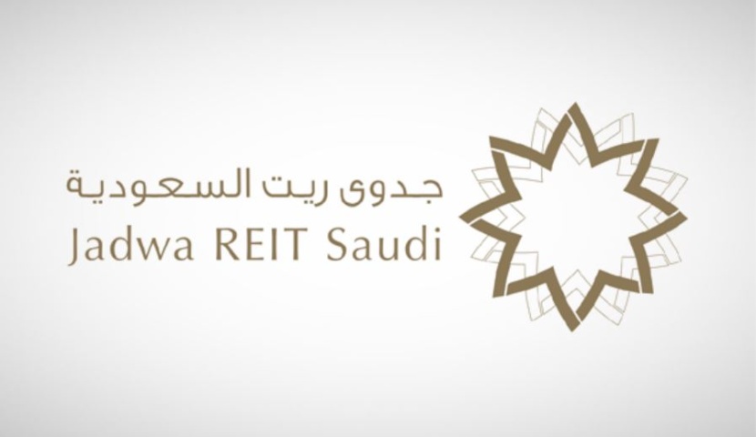"جدوى ريت السعودية": بيع عقار بـ 27 مليون ريال وبعائد رأسمالي 12%