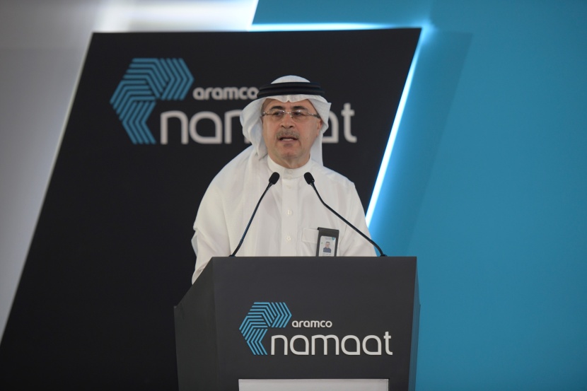أرامكو تتوسع في برنامج الاستثمارات الصناعية "نماءات"  