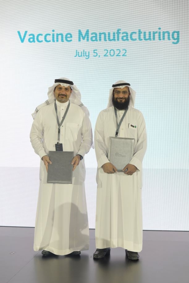 أرامكو تتوسع في برنامج الاستثمارات الصناعية "نماءات"  