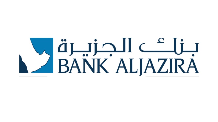 "بنك الجزيرة" يربح 257.8 مليون ريال في الربع الثاني .. بارتفاع 2.6 %