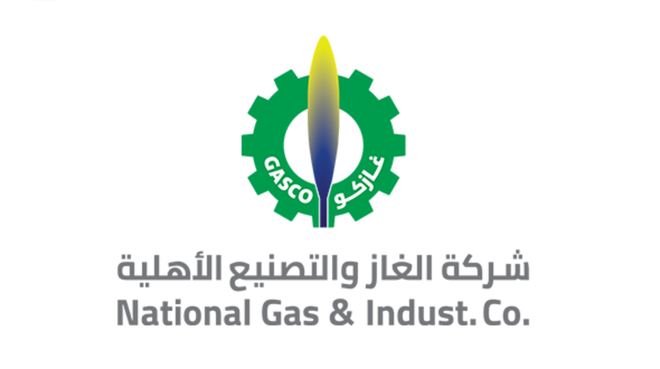 تراجع أرباح "الغاز" 13% إلى 31.8 مليون ريال في الربع الثاني