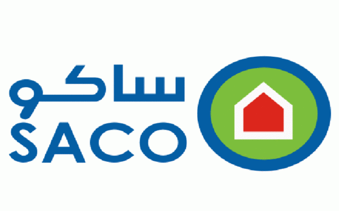 "ساكو" تخسر 20.5 مليون ريال في الربع الثاني