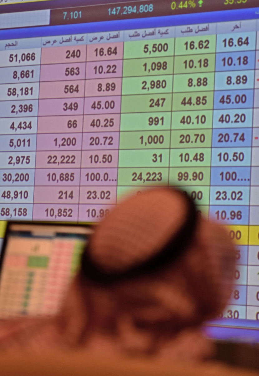 تاسي يرتفع 30 نقطة وقطاع المواد الأساسية يسجل أكبر مكاسب في شهر