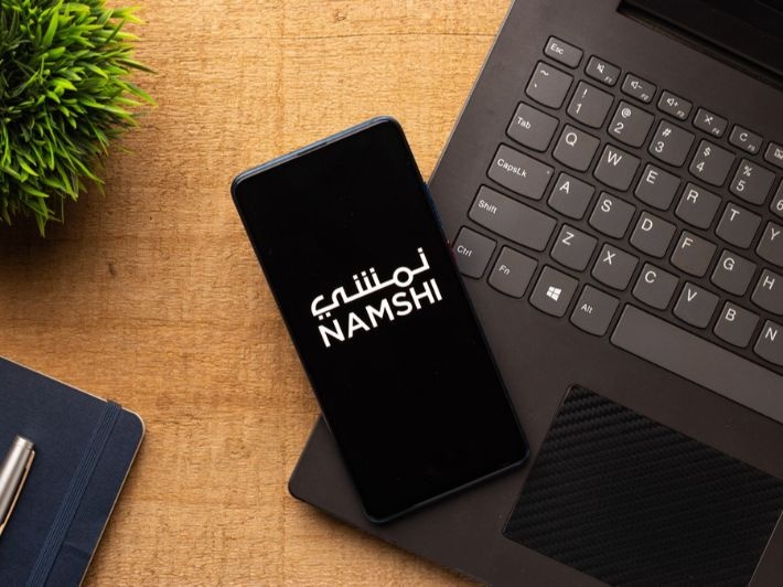 مجلس إدارة "إعمار" يبحث بيع شركة "نمشي" الخميس القادم