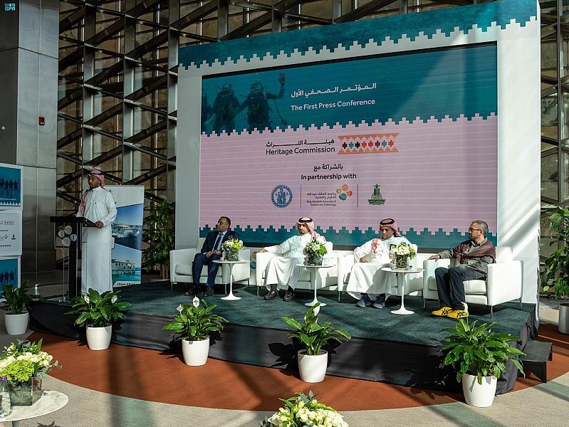 التراث تستعرض خطة الحقلية لمسح التراث المغمور على ساحل البحر الأحمر