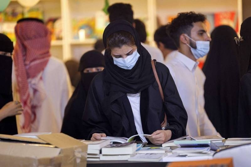 «المؤلف السعودي» يبدأ استقبال طلبات التسجيل في معرض الرياض الدولي للكتاب