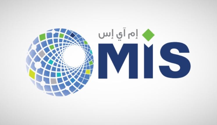 "ام اي اس" توقع عقدا مع وزارة البيئة والمياه والزراعة بقيمة تتجاوز 39 مليون ريال