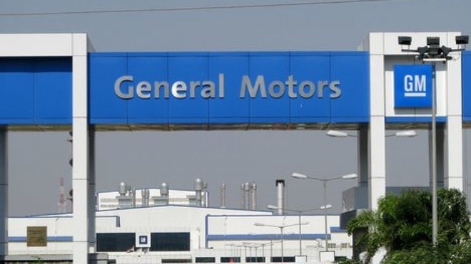 بعد توقف لأكثر من عامين .. "جنرال موتورز" تعيد التوزيعات الفصلية