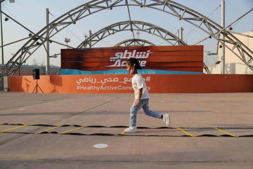 إطلاق النسخة الثانية من برنامج بطولات وألعاب الشباب "نشاطي" 