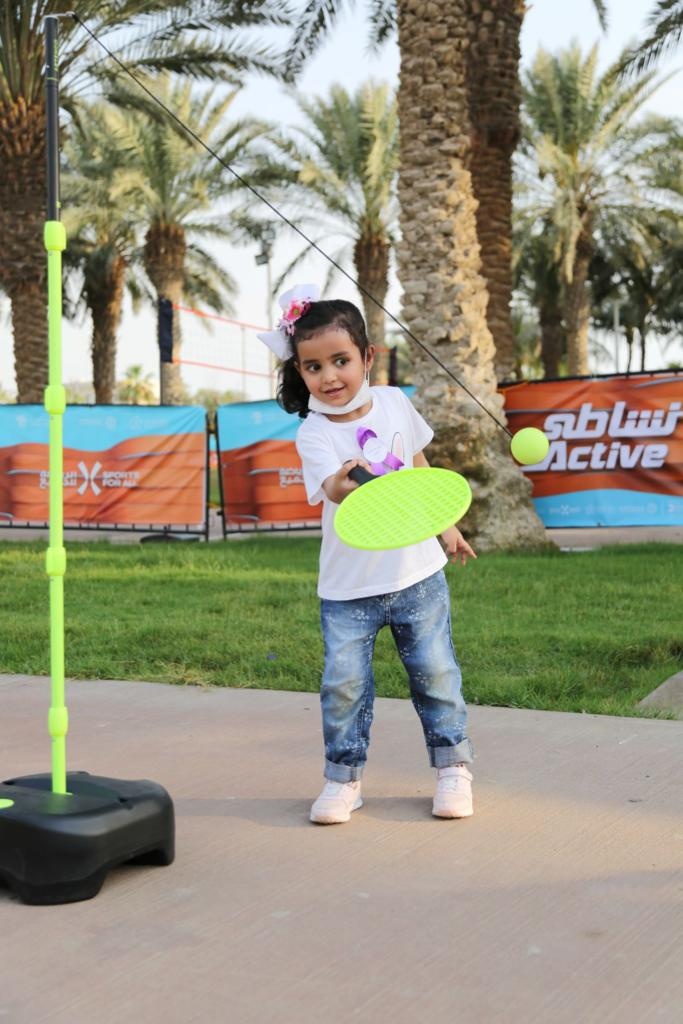 إطلاق النسخة الثانية من برنامج بطولات وألعاب الشباب "نشاطي" 