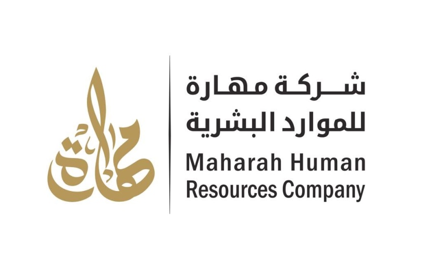 "مهارة" تحصل على قروض من "الراجحي" و "ساب" بـ 362.5 مليون ريال