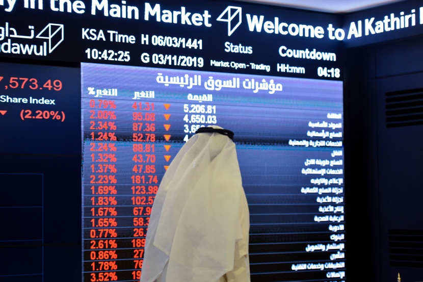 "تاسي" يهبط 140 نقطة .. أعلى وتيرة في 6 أسابيع