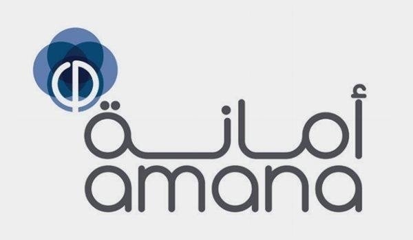 "أمانة" : انخفاض الخسائر المتراكمة إلى 45 % بعد زيادة رأس المال