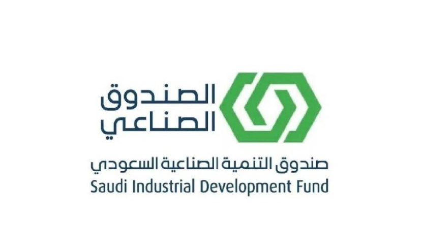 الصندوق الصناعي عضوا في المنظمة الأوروبية لإدارة الجودة