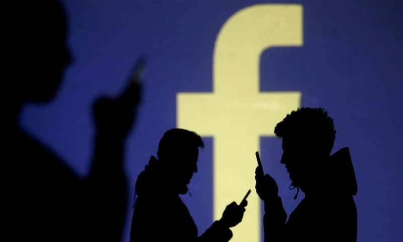 «فيسبوك» يوافق على تسوية في قضية استغلال بيانات المستخدمين