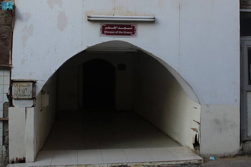 مشروع الأمير محمد بن سلمان يحمي النسيج التاريخي لـ 5 مساجد في مكة