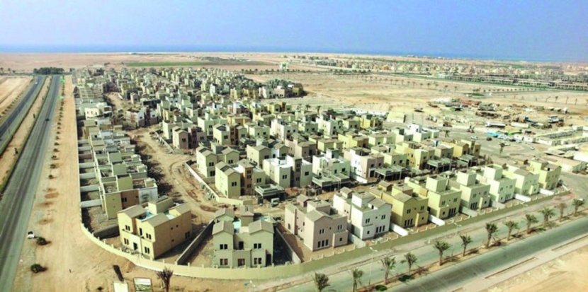 إصدار اللائحة التنفيذية لنظام التسجيل العيني للعقار