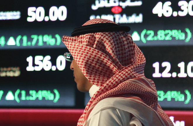 "تاسي" يقلص مكاسبه عند الإغلاق وسط تداولات 6.9 مليار ريال