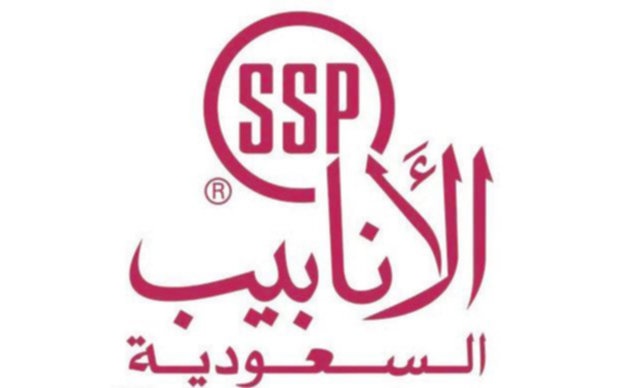 "أنابيب السعودية" تربح 11.7 مليون ريال في الربع الثاني