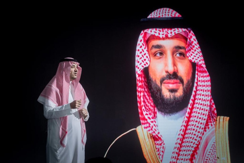تتويجا لشراكتها الاستراتيجية مع المملكة .. أكاديمية مطوري آبل النسائية تحتفي بتخريج أولى دفعاتها