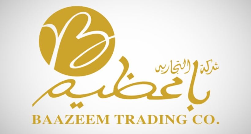 تراجع أرباح "باعظيم" 7% إلى 4.5 مليون ريال في الربع الثاني