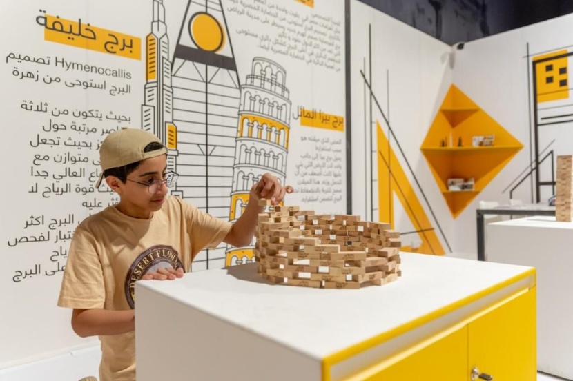 تجربة المهن تصقل ألف معماري صغير يوميا في مهرجان العودة إلى الرياض