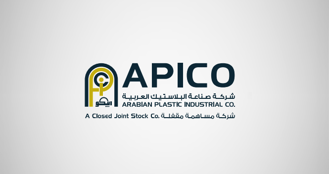 تحديد النطاق السعري للاكتتاب في "أبيكو" بين 24 و27 ريال للسهم