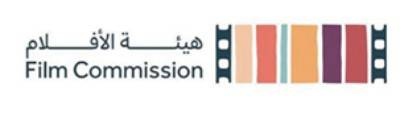 هيئة الأفلام تناقش تطوير المواهب والصناعة السينمائية