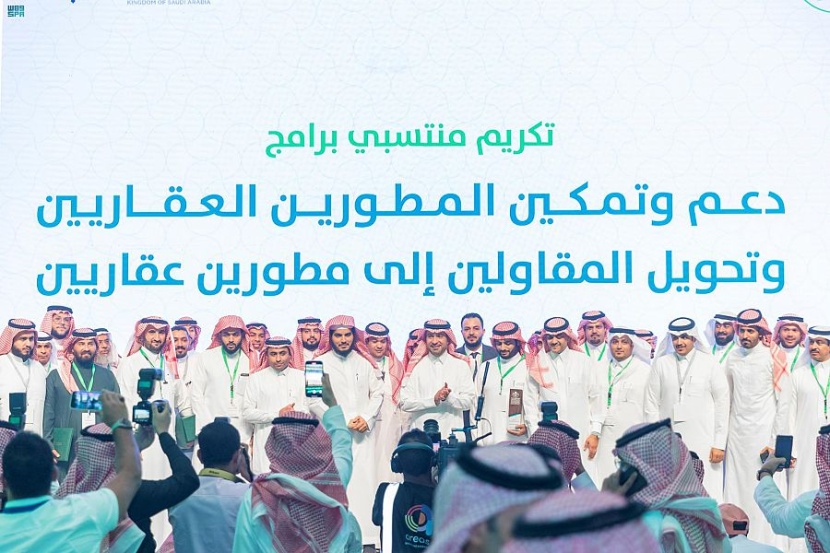 "الإسكان" يوقع اتفاقيات مع عدد من الجهات.. ويطلق منصة الأداة الرقمية