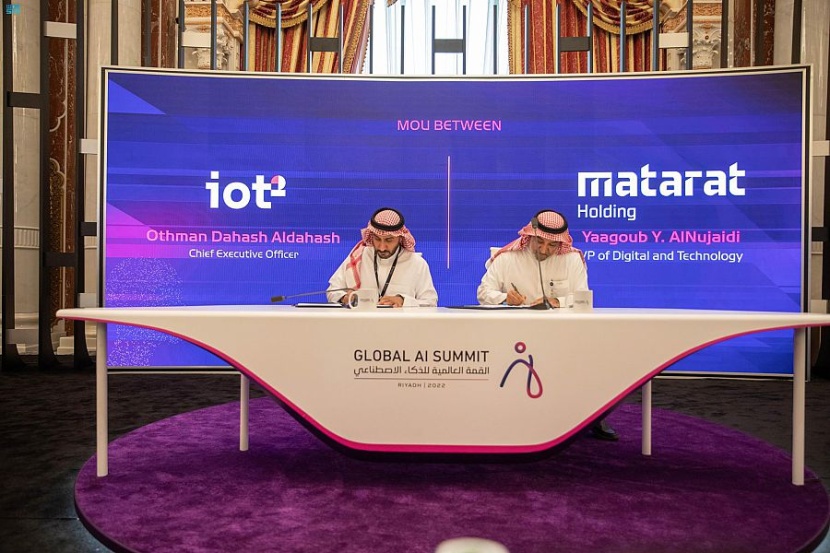 "iot squared" و "مطارات" تتعاونان لدعم الابتكار في إنترنت الأشياء والذكاء الاصطناعي