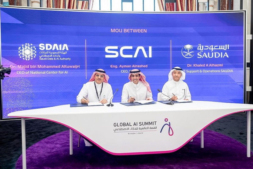 الخطوط السعودية توقع اتفاقية مع سدايا وسكاي لتحقيق هدف التحول الرقمي