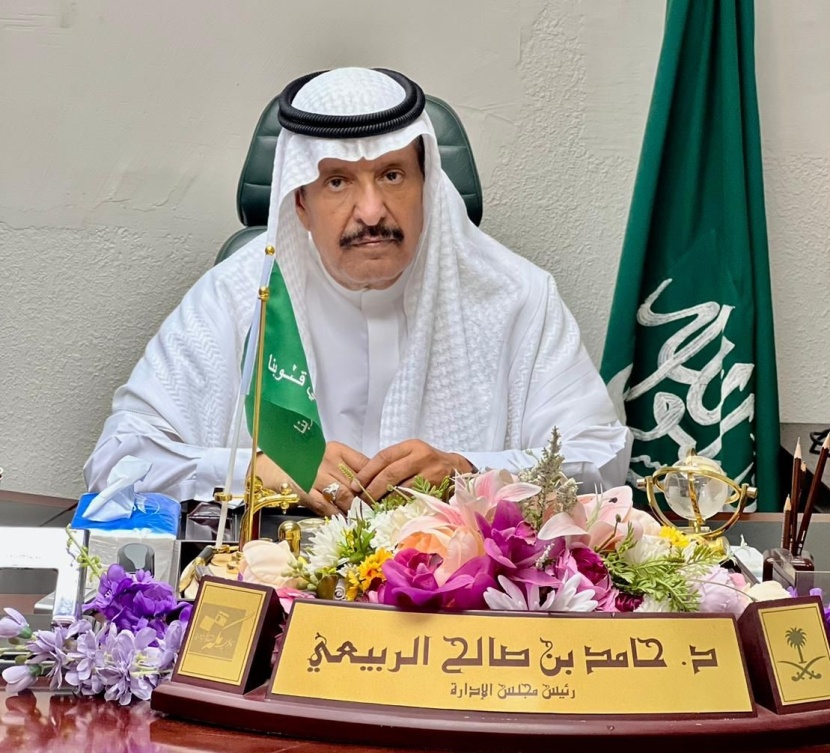 القصائد الوطنية تطغى على أمسية أدبي مكة خلال تدشين موسمه الثقافي