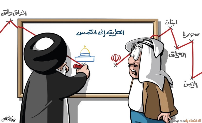 كاريكاتير 2022/09/16