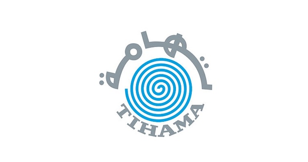 "تهامة" تقدم ملف طلب زيادة رأس مال الشركة إلى هيئة السوق