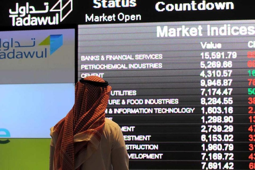 الأسهم السعودية تواصل التراجع للجلسة الرابعة وتغلق دون مستوى 11500 نقطة 