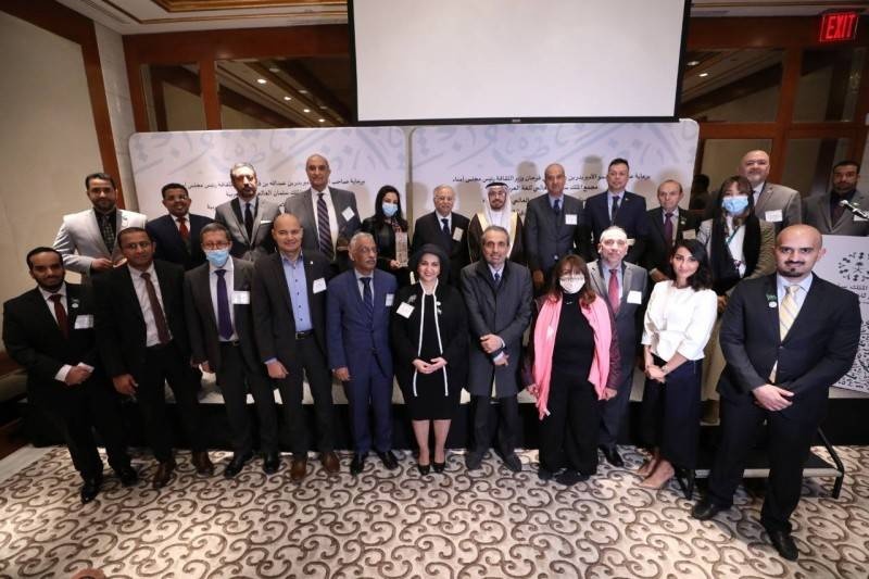 مجمع الملك سلمان العالمي للغة العربية يعلن الفائزين بجائزته في دورتها الأولى