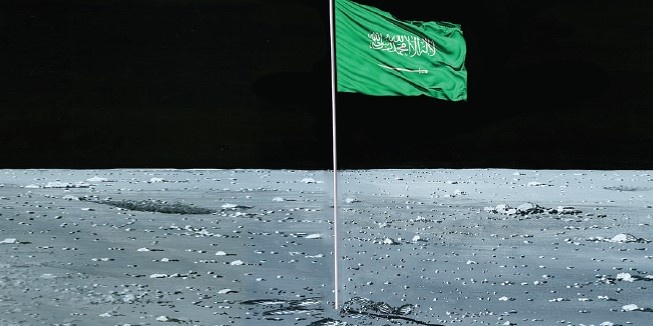 أول سعودية إلى الفضاء 2023