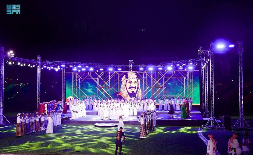 عرض مرئي لإنجازات المنطقة بمناسبة اليوم الوطني