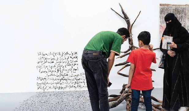 «ابحث عني بين الضباب» .. أعمال إبداعية لـ 10 فنانين