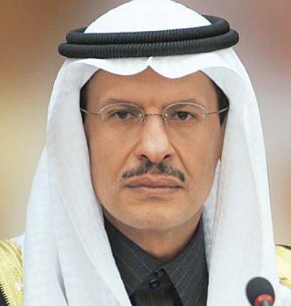 بقدرات 3300 ميجاواط .. السعودية تطرح 5 مشاريع لإنتاج الكهرباء بالطاقة المتجددة