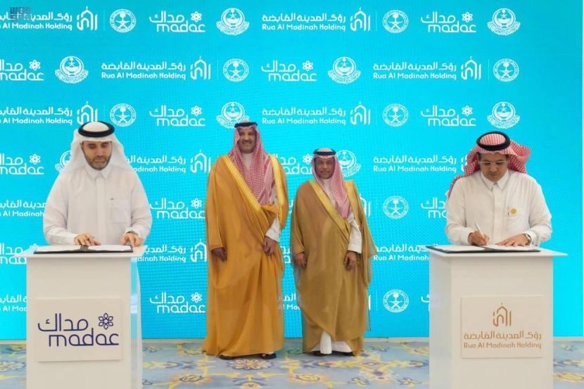 أمير المدينة المنورة يرعى اتفاقية «مداك» و«رؤى»