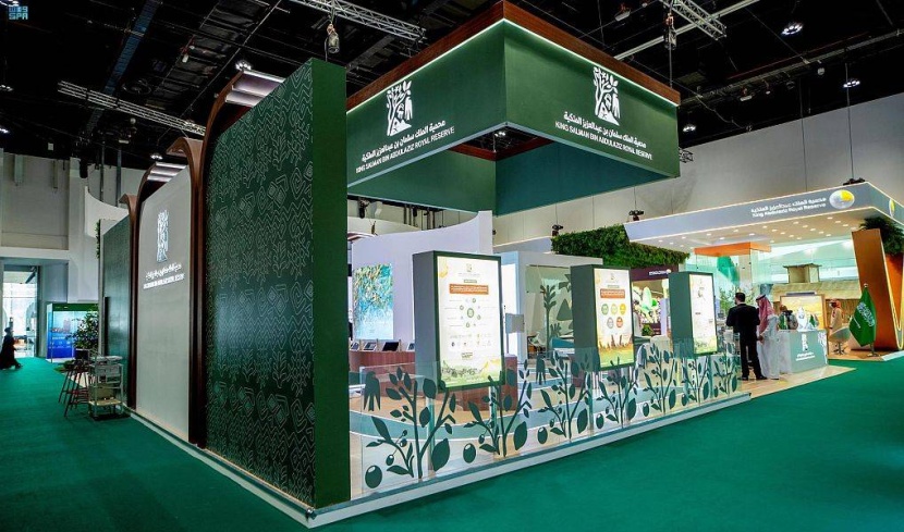 «محمية الملك سلمان بن عبدالعزيز» تشارك في معرض الصيد والفروسية في أبوظبي