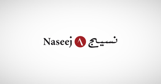 "نسيج للتقنية": ترسية مشروع بنحو 10 ملايين ريال مع مجمع الملك سلمان العالمي للغة العربية